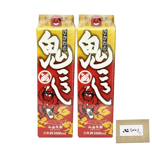 R{Ǝ S낵 1.8L×2 { pbNM ʂ 퉷 