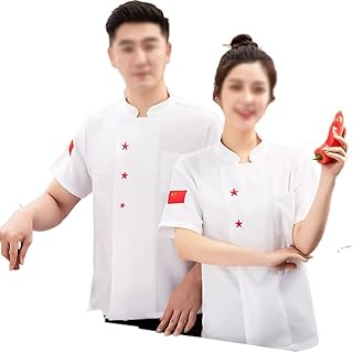 Chef Clothes Personalized Chef Coat Chef Works Cool with Breathable Restaurant Kitchen Cooking Chef Jacket (Color : White, Size : X-Large)