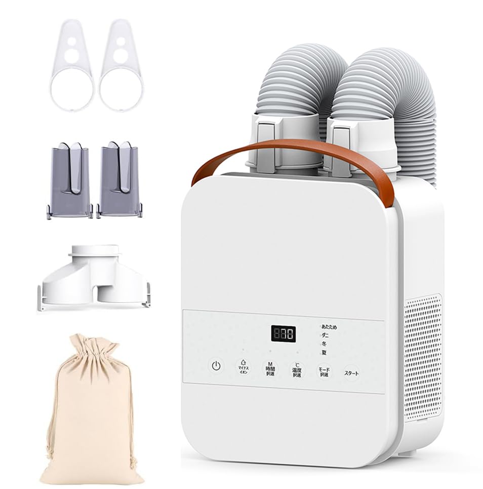 Amazon.co.jp: Ainova 布団乾燥機 ふとん乾燥機 ハイパワー1000W
