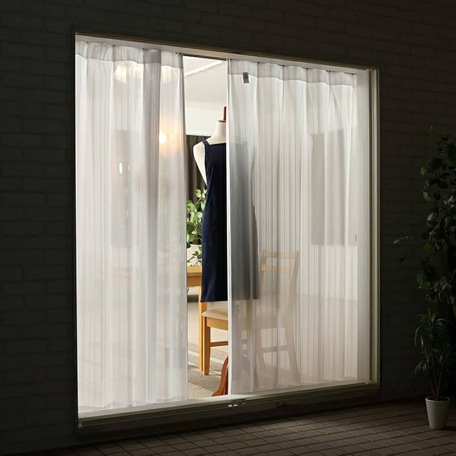 Amazon｜4枚組防炎カーテンセット 1級遮光「ピュリー」5089