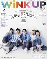 ❤️ Ｗink ウインク カセット 2 セット ❤️ Wink ウインク カセット 2 セット ❤️ Wink ウインク