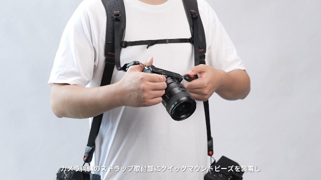 Amazon.co.jp: [PGYTECH] カメラストラップ マスター ハーネス