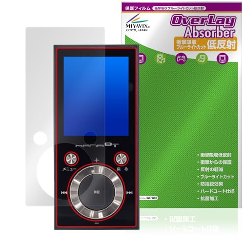 �~���r�b�N�X GREEN HOUSE kana BT GH-KANABTS16 �Ή� �ی� �t�B���� �Ռ��z�� �ᔽ�� �R�� �h�w�� �h�C�A ���{��