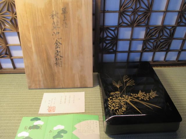 Amazon.co.jp: 《和》輪島塗 沈金 秋草沈金文箱 大向高洲堂 田中