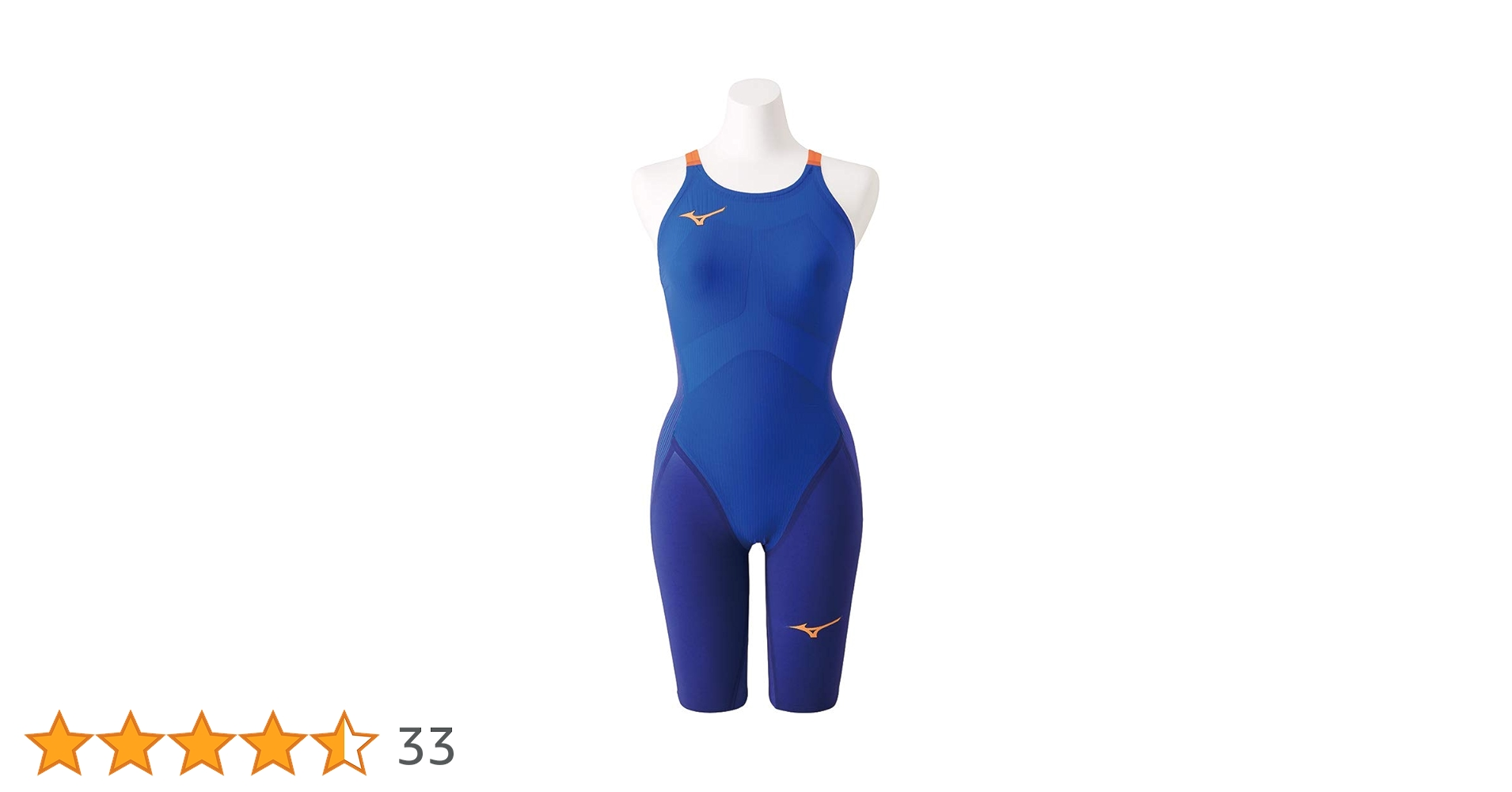 Amazon.co.jp: MIZUNO(ミズノ) 競泳水着 レース 大会用