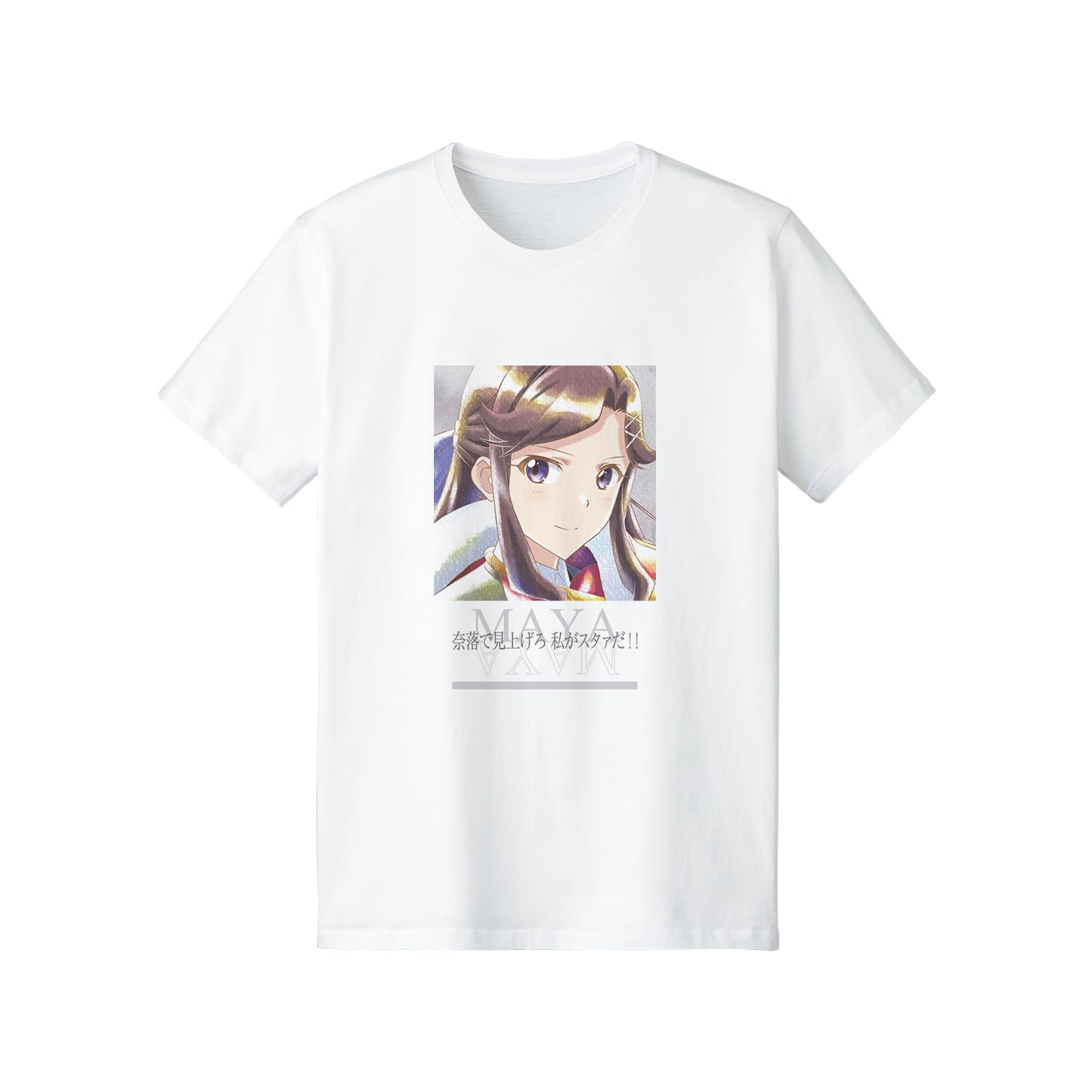 少女☆歌劇 レヴュースタァライト インテリア　グッズ　かんざし　 天堂真矢　新品 Amazon.co.jp: 少女☆歌劇 レヴュースタァライト 天堂真矢