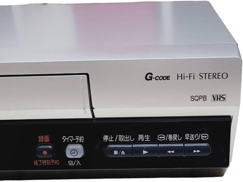 完動品 美品 パナソニック ビデオデッキ NV-HV72G-S Amazon | パナソニック ビデオデッキ NV-HV72G-S | VHSビデオ