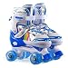 SWEETDREAM ローラースケート キッズ インラインスケート 子ども ローラーシューズ ジュニア ROLLER SKATE 女の子 初心者 向け 発光 サイズ調整可能 - ブルー - Small