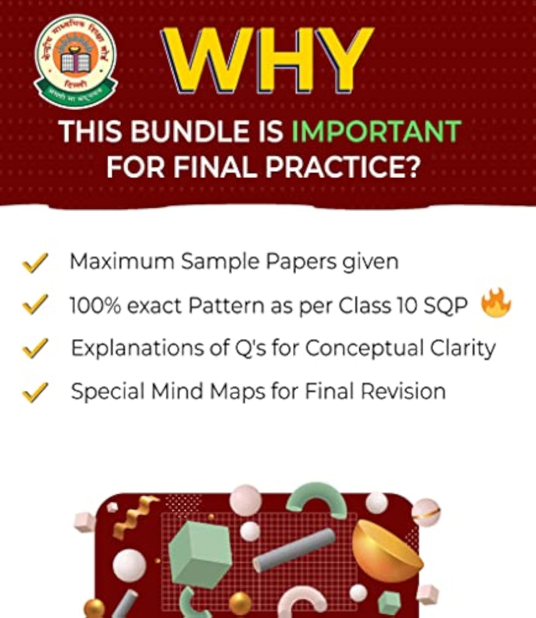 Educart CBSE Class 11 PHYSICS, CHEMISTRY, MATHS and ENGLISH Sample Papers 2022-23 (Based On Pattern with Detailed Explanation, Topper Tips & Time