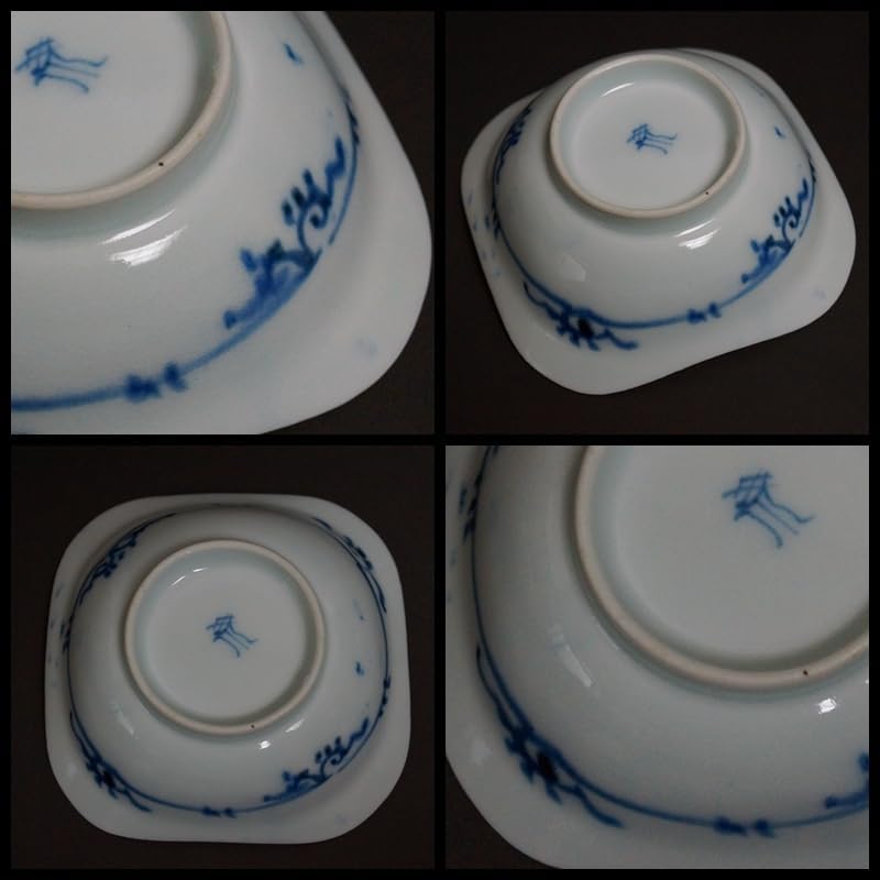 古伊万里焼 染付『山水風景文』四方向付 鉢 五客セット在銘 茶事 懐石