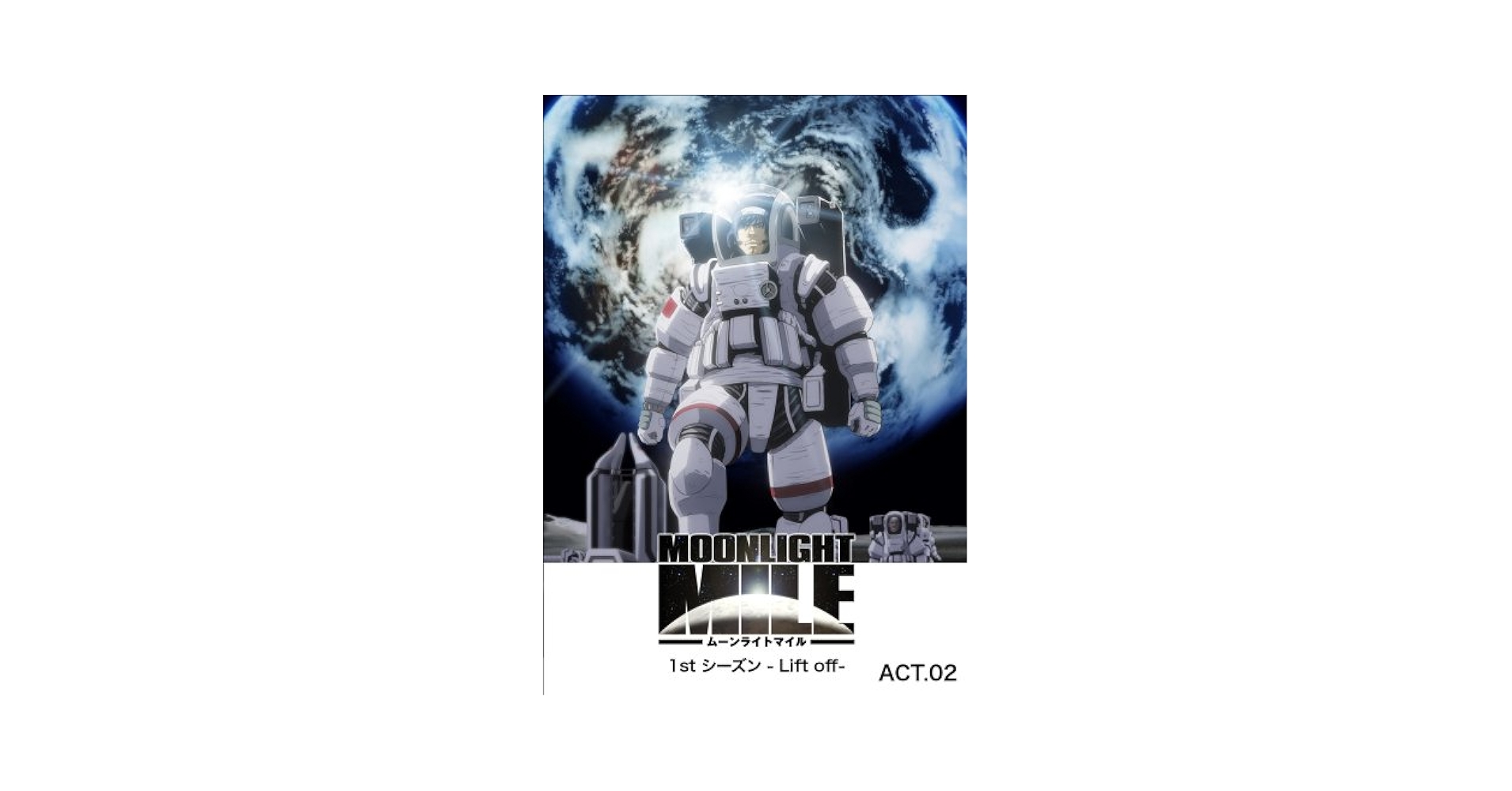 MOONLIGHT MILE DVD セット (シーズン1&2) Amazon.com: Moonlight Mile: Complete First Season S.A.V.E.