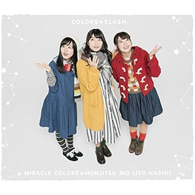 Miracle Colors Honjitsu Mo Ijoi!