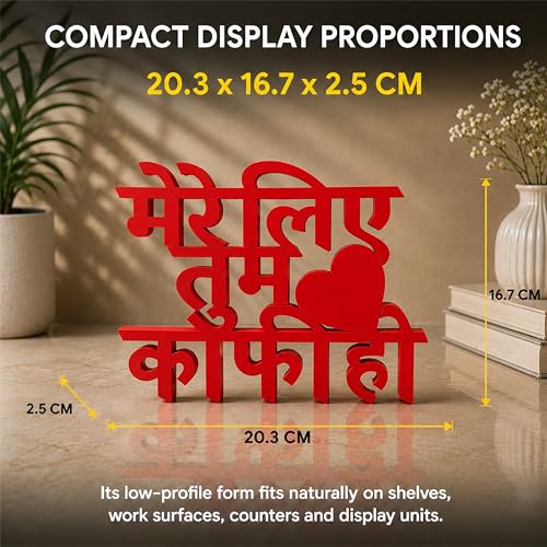 Image of Mad Masters Mere Liye Tum Kafi Ho Home Decor Showpiece | Table & Wall Decoration Item for Living Room, Romantic Gift for Man & Woman | Crimson Red (20.3 x 16.7 x 2.5 cm)