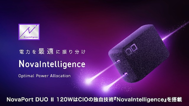Amazon.co.jp: CIO NovaPort DUO II 120W PD Rapid Charger, 2 USB-C