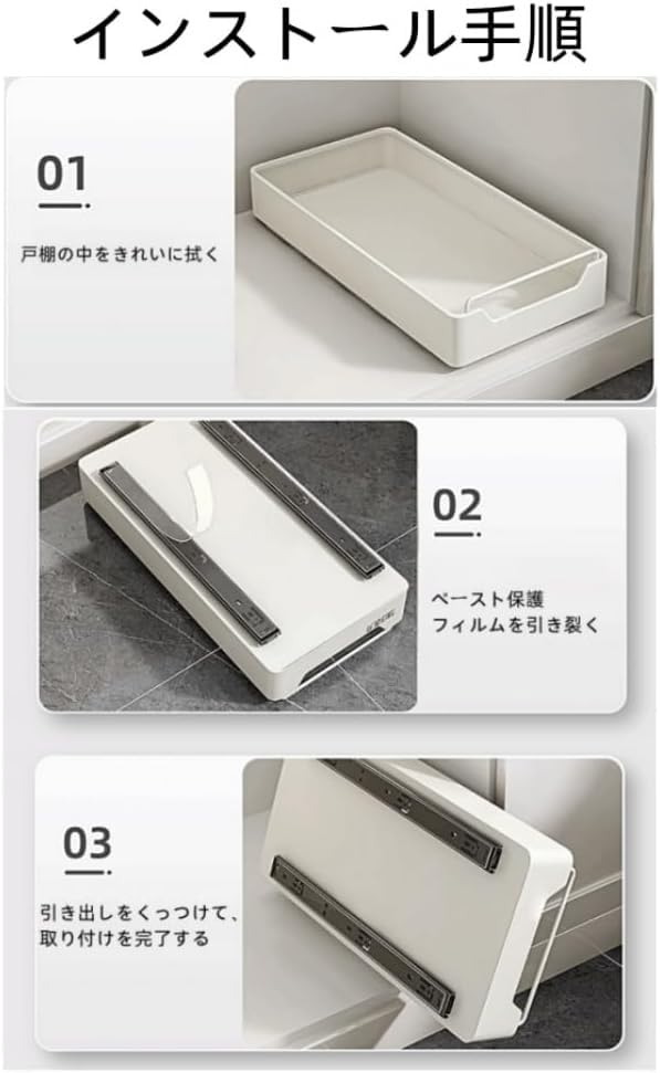 Amazon.co.jp: 収納ケース下水槽キャビネット多機能ラック収納