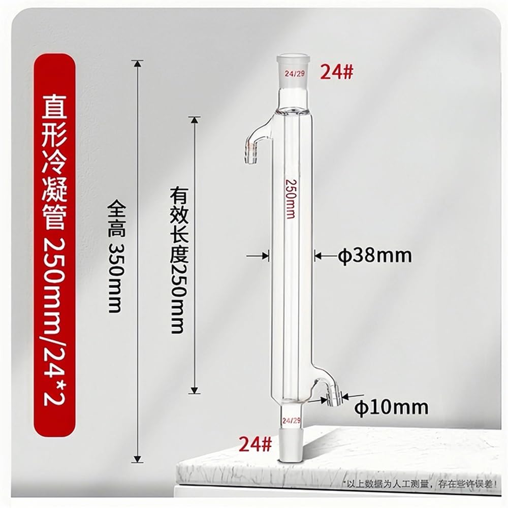 Prosta kolumna borokrzemowa 100-250 mm połączenie 14-29 x 2 kondensator rurowy z przyłączem do eksperymentu (wys. 250 mm 24 x 24 mm)