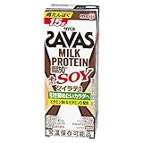 (2ケース)明治 ザバス SAVAS MILK PROTEIN 脂肪0+SOY ソイラテ風味 200ml×24本入×2ケース 合計48本 ザバス ミルクプロテイン