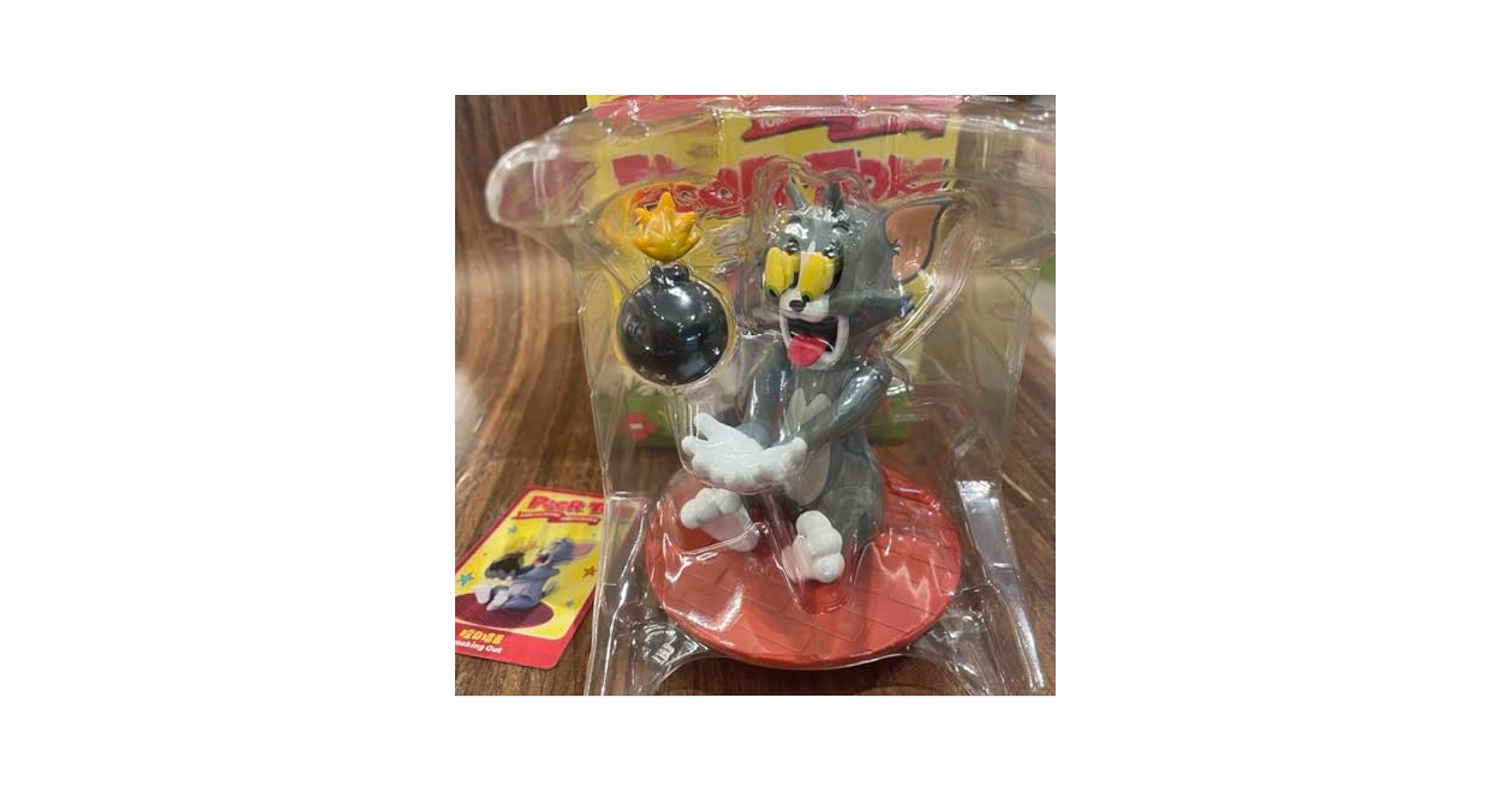 Amazon.co.jp: Poor tom 52toys トムとジェリー フィギュア : ホビー
