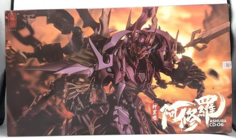 蔵道模型　阿修羅　ZEN OF COLLECTIVE Amazon | ZEN Of Collectible[蔵道模型] CD 06 阿修羅 PVC&ABS&合金製