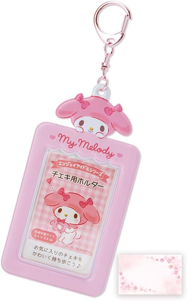 My Melody