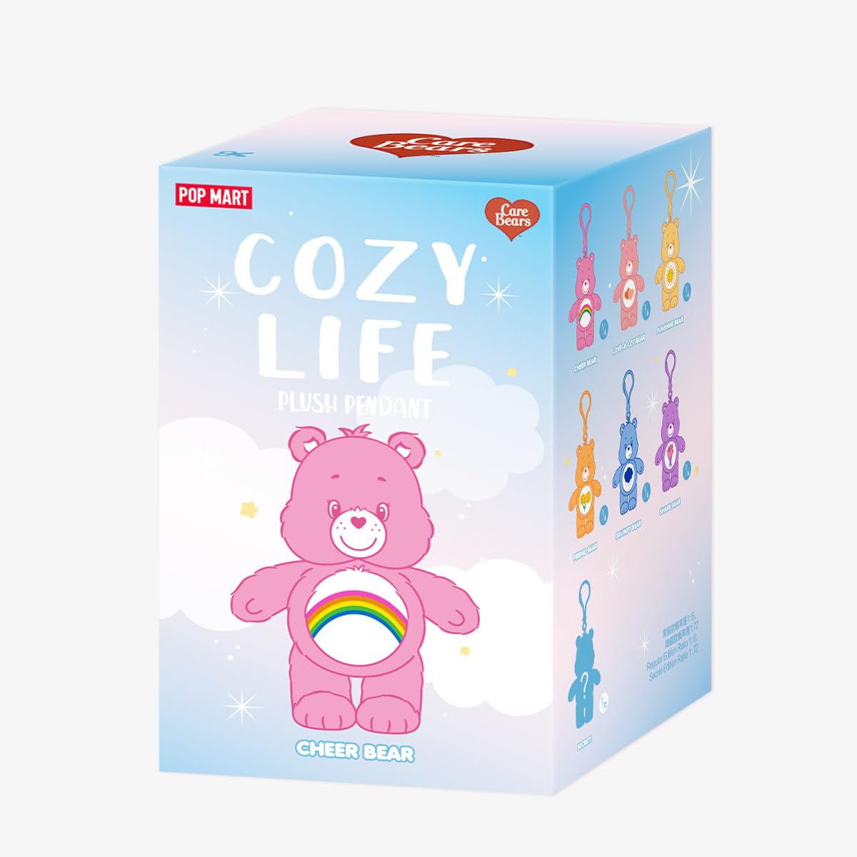 Amazon.co.jp: POP MARTCare Bears Cozy Life シリーズ ぬいぐるみ【 1 