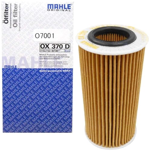 マーレ オイルフィルター オイルエレメント フォード フォーカス クーガー 型式 WF0HYD WF0HYDP ※型式の適合確認必要 MAHLE O7001 純正フィルターメーカー製