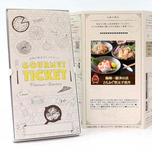 y  O `Pbg zCV̋Ƃӂq_O GT03