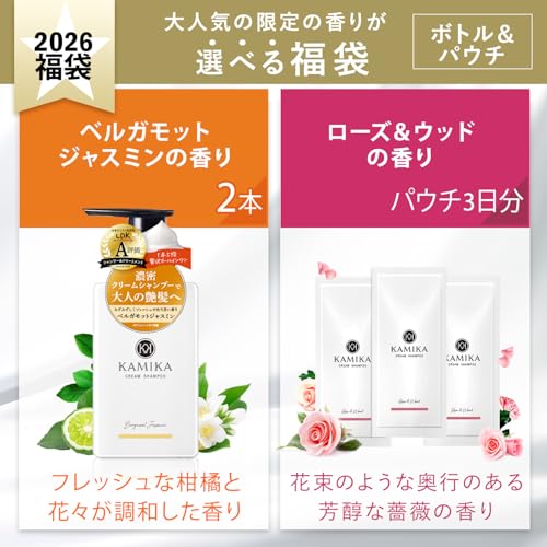 Amazon.co.jp: KAMIKA（カミカ）: 商品一覧