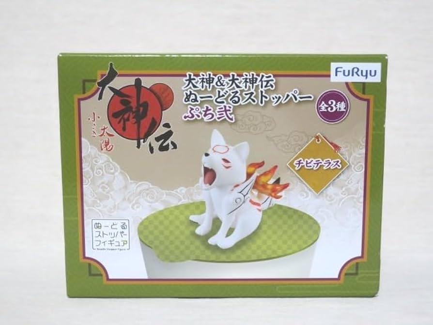 Amazon.co.jp: 大神&大神伝 ぬーどるストッパーぷち弐