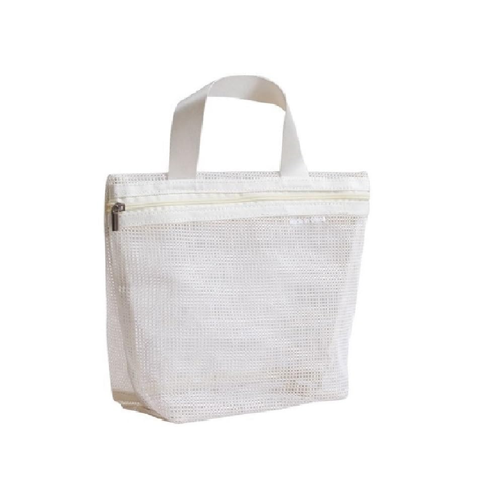 AUTMOR Mesh Shower Caddy Portable with Zipper and 1 Pockets Quick Dry Shower Caddy Hanging for Travel Gym