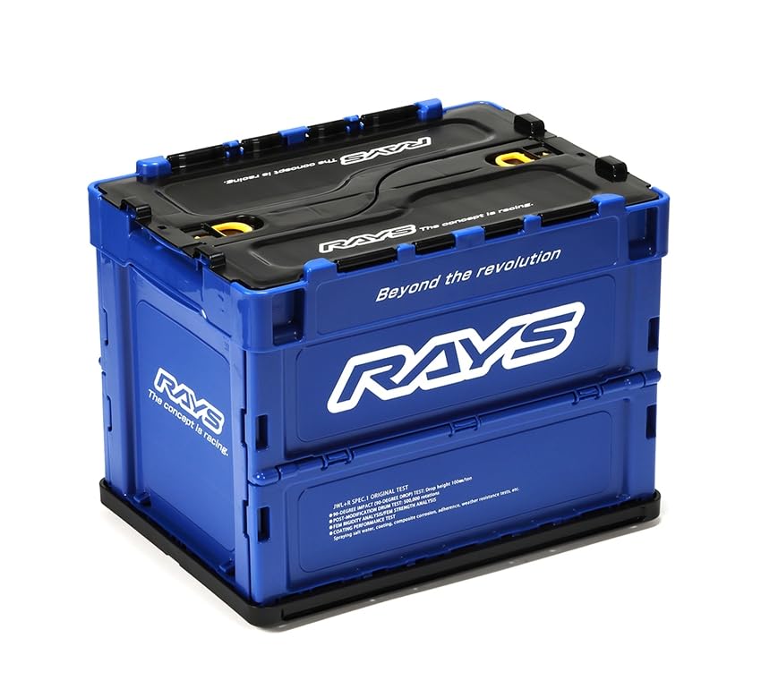 Amazon.co.jp: RAYS オフィシャル コンテナボックス 23S 20L【1個