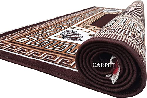 Image of Gold Area Rug with Greek Key Border and Floral Centre (Brown, 6x8)