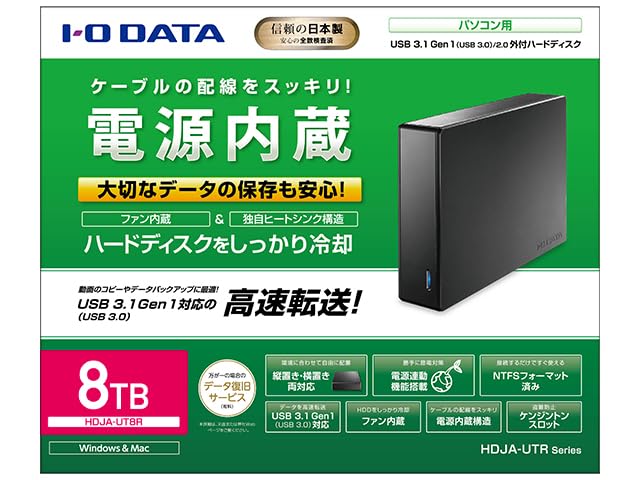 Amazon | I-O DATA アイ・オー・データ USB 5Gbps（USB 3.2 Gen1