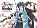 Touken Ranbu: Hanamaru