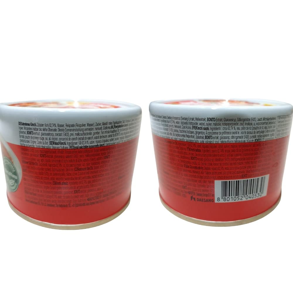 JONGGA Gebratenes Kimchi Multipack 12 x 160 g