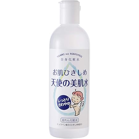 Amazon 天使の美肌水m 340ml 天使の美肌 化粧水 通販 Amazon 天使の美肌水m 340ml 天使の美肌 化粧水 通販