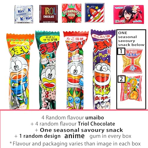 25 Japanese Snack and Japanese Dagashi Sweet Box, Umaibo, Japanese Chocolate and Ramune Candies, Anime Gift, Gamers Nerds Geeks Gift, Snack Box Gift