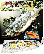 New Roll Salmon, Made in Hokkaido, Silver Hair 1 Gift Box (3.1 - 3.5 lbs (1.4 - 1.6 kg) [For Gifts]