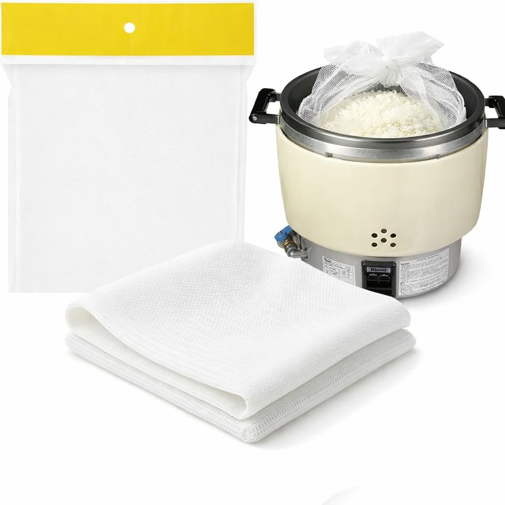 Rice Cooking Net Bags for Rice Cooker, Fine Mesh Non-Stick Rice Steaming Cloth, Prevents Rice Loss for Sushi & Commercial Kitchens, 4-Pack (43.3" x 39.4")