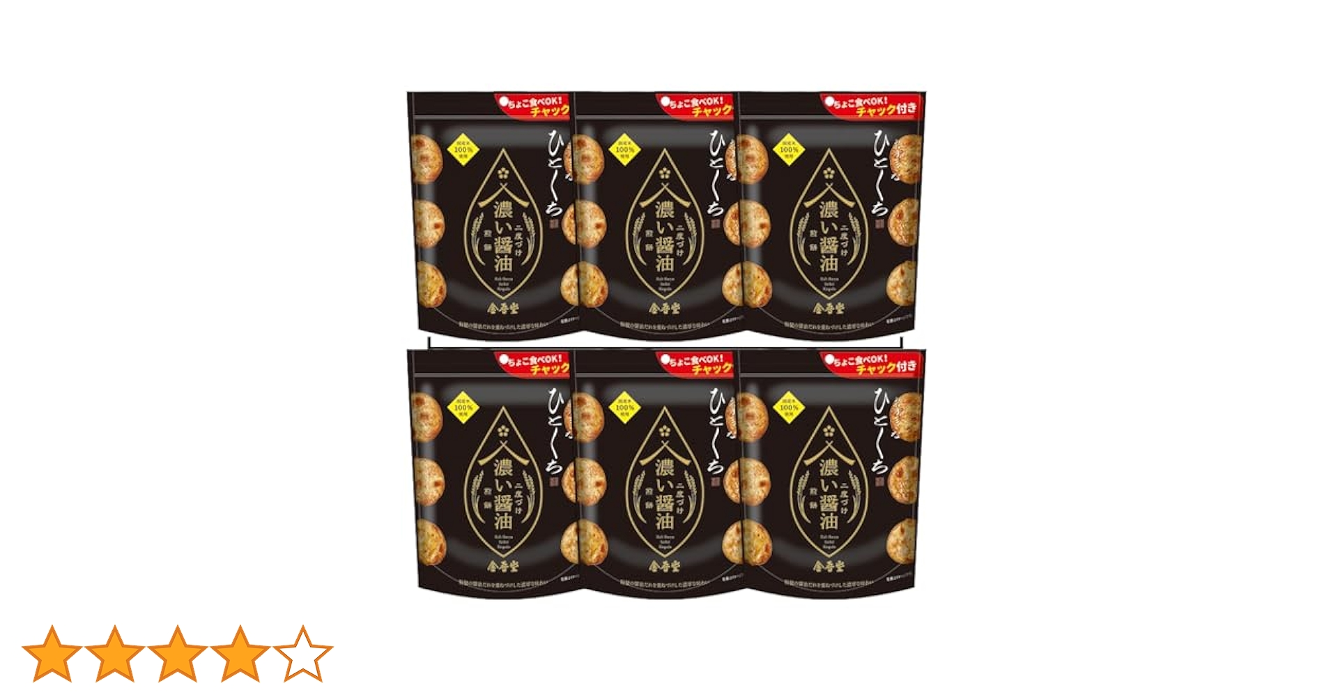 チョコビーさま専用　24本セット Amazon.com: Feastables Beast Bar Milk Chocolate Sampler Pack