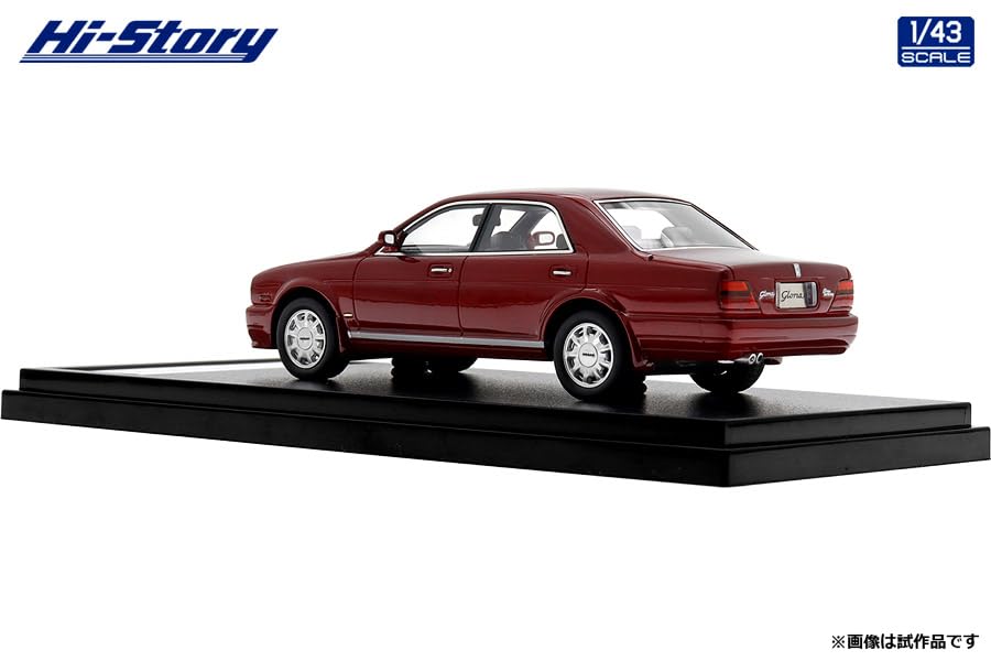 Hi Story 1/43 Nissan Gloria V30 TWIN CAM Turbo Gran Turismo Ultima