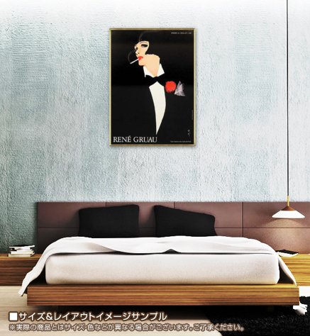 Amazon.co.jp: ポスター ルネ グリュオ Femme a L'oeillet 額装品