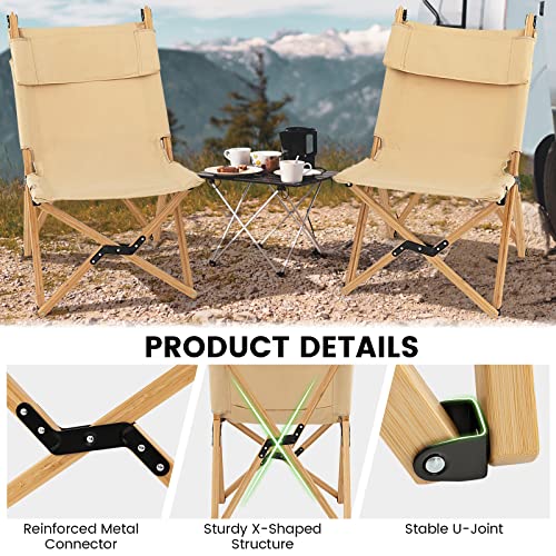 Giantex Set Of 2 Folding Camping Chairs, Portable Beach Chairs With 2-Level Adjustable Backrest, Bamboo Frame Canvas Fabric, Outdoor Ultralight Chairs For Lawn Picnic Fishing, No Assembly (Beige) #TOP7