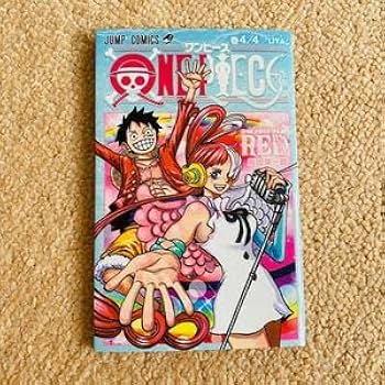 Amazon.co.jp: ONE PIECE ワンピース 尾田栄一郎 コミック ジャンプ