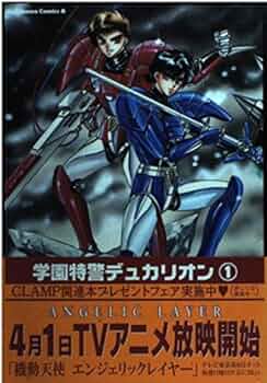 5159Qd45oLL._AC_UF350,