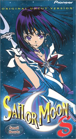 Sailor Moon S - Small Hearts (Vol. 11, Uncut Version) [VHS]