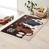 玄関マット 室内 おしゃれ 玄関マッ