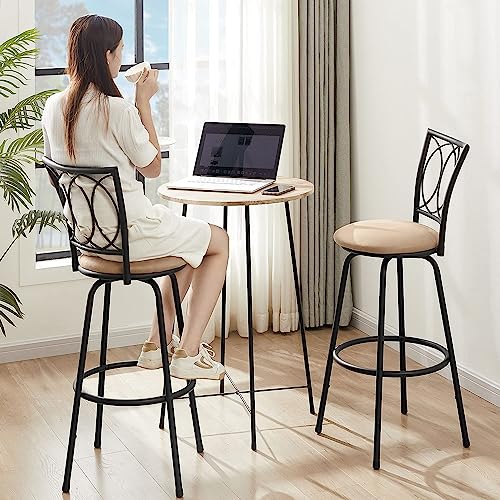 Vecelo Barstools, Adjustable Counter Stools, Steel Bistro Pub Chairs, Bar Stools With 360 Degree Swivel Seat Top And Comfortable Round Seat Cushions,Curved Pattern Backrest,Set Of 2 #TOP3