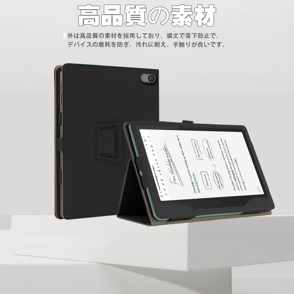 Amazon.co.jp: For TCL Note A1 NXTPAPER ケース カバー【HNWEIWEI
