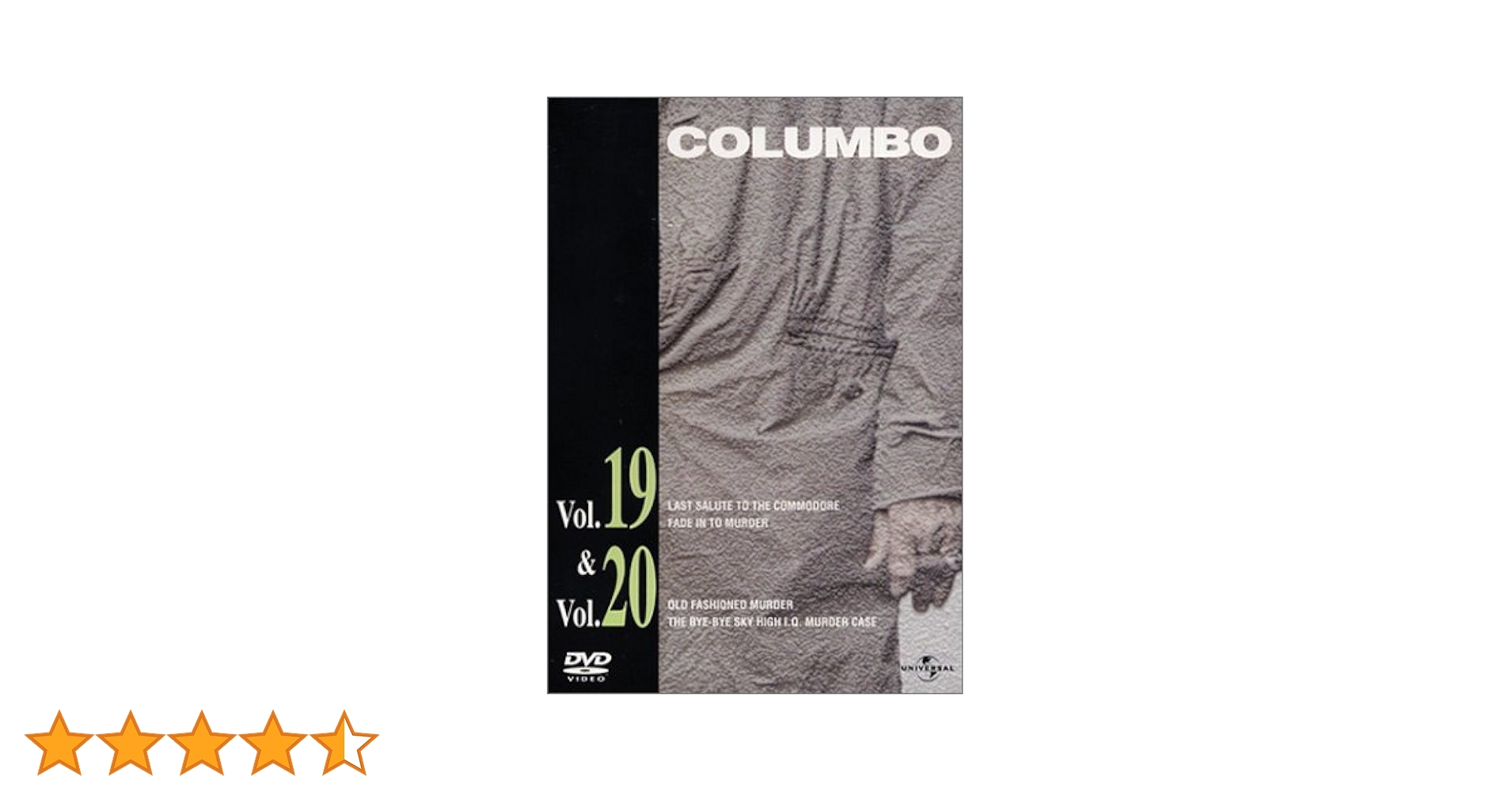 Amazon.co.jp: 刑事コロンボ完全版 Vol.19&20 セット [DVD